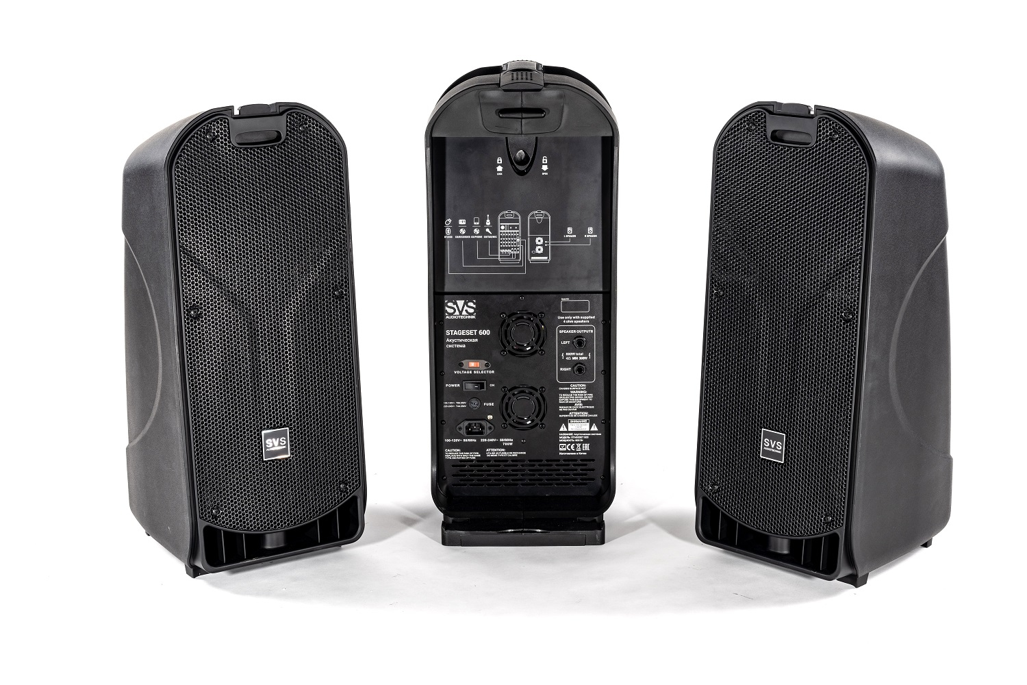 SVS Audiotechnik STAGESET 600 Акустический комплект активный в Рязани