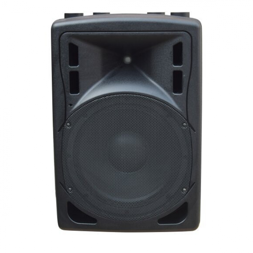 XLine BAF-12A Акустическая система активная с MP3 плеером и Bluetooth в Рязани