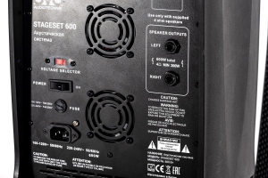 SVS Audiotechnik STAGESET 600 Акустический комплект активный в Рязани